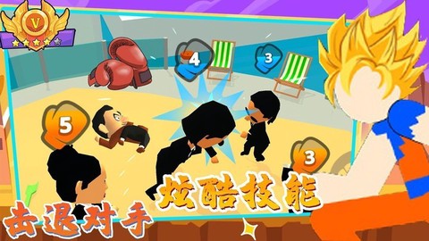 唯我独尊格斗社图1