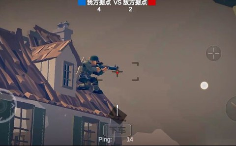 梦回战场图3