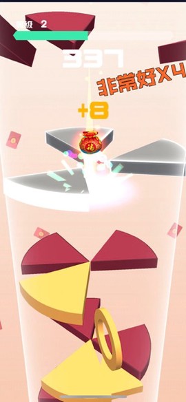 欢乐跳跳球球图2