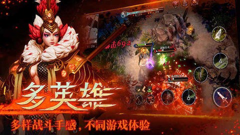 救赎之地图1