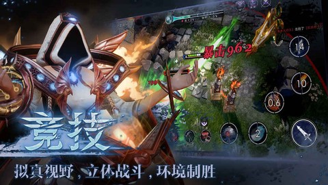 救赎之地图2