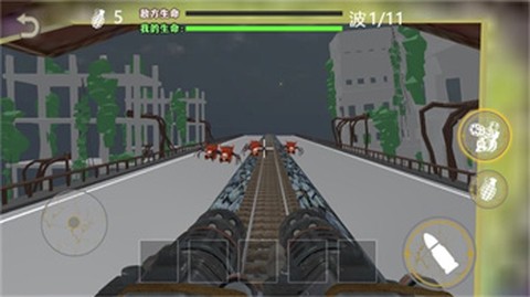 雷霆突袭战斗图3