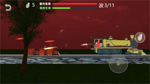 雷霆突袭战斗图2
