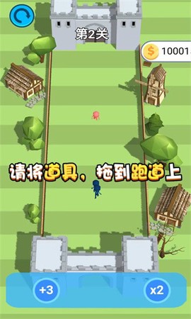 战斗吧小兵图1