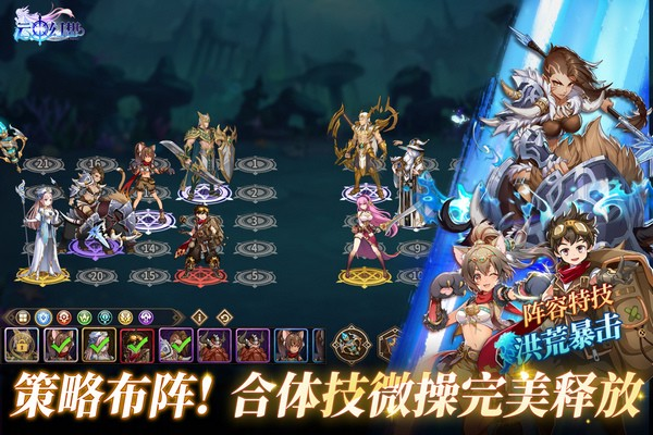 云中幻想图2