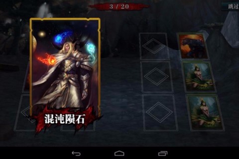 多塔兄弟图2