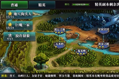多塔兄弟图3