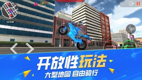 不可能的特技驾驶图1