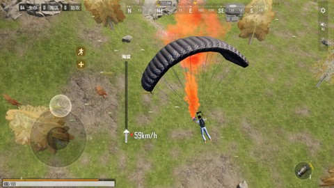 伞兵模拟器图3