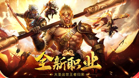 灵武世界图2
