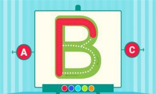 我写字贼6图2