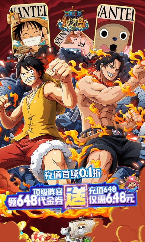 龙之岛图1