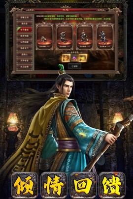 破晓九天图3
