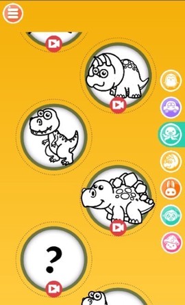 简笔画涂色图3