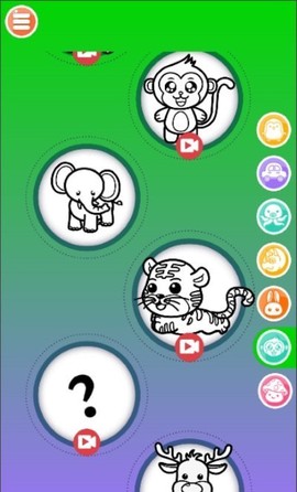 简笔画涂色图2