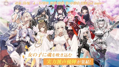 女神乐园图1