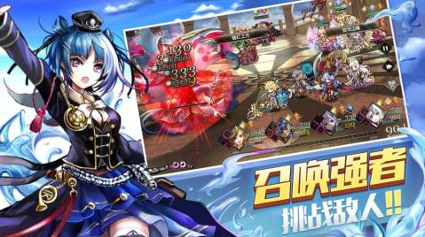 源暗之地图1