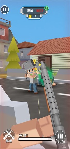 吃鸡战斗营图2