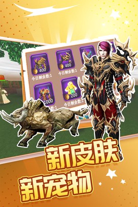 被尘封的故事图3