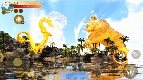 方舟山海吞噬图3