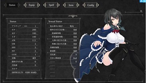 魔女的复仇之夜图3