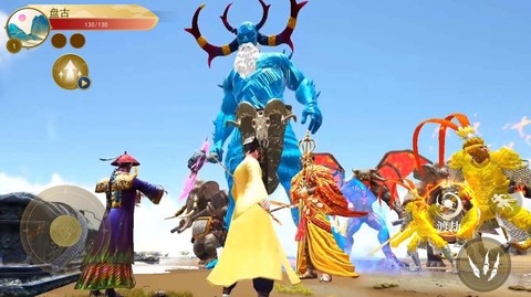 方舟山海吞噬图2