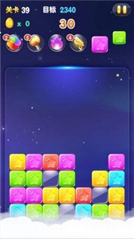 欧皇派对图1