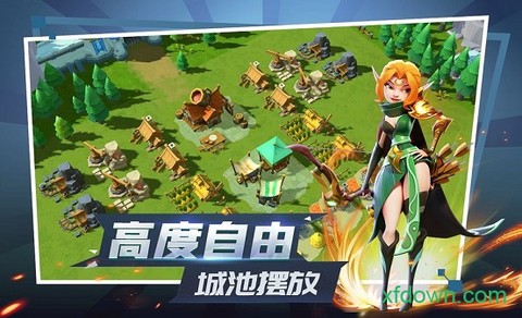 列王纪元图2