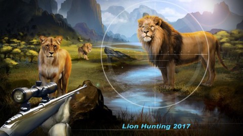 狮子狩猎狙击手图1