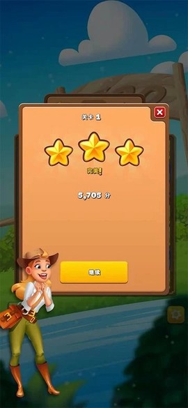动森消消乐图2