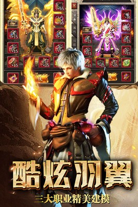 复古无双图2
