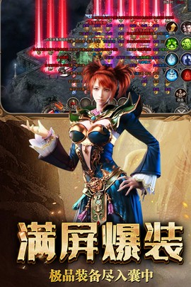 复古无双图1