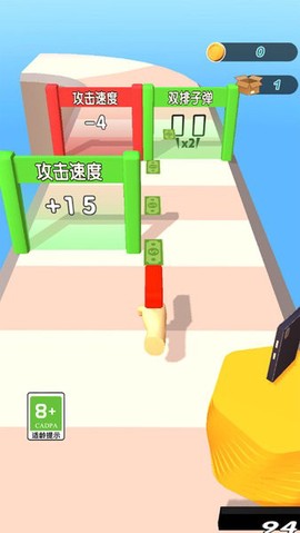 搬砖赚大钱图2