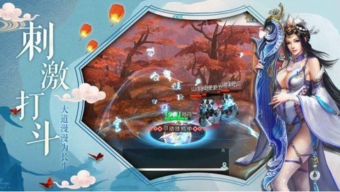 神都封神纪图1