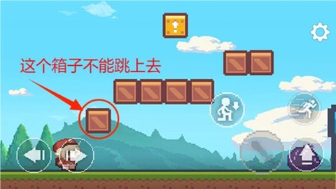 超级可莉图2