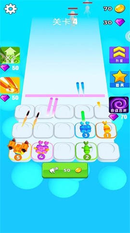 消灭者联盟图1
