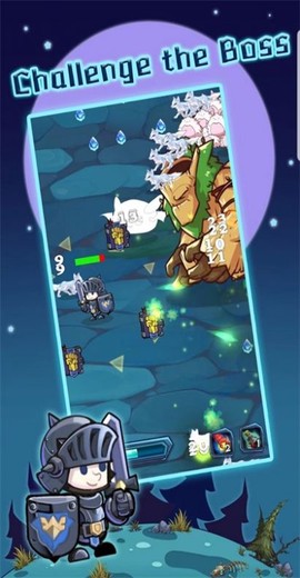 勇者的试炼图2