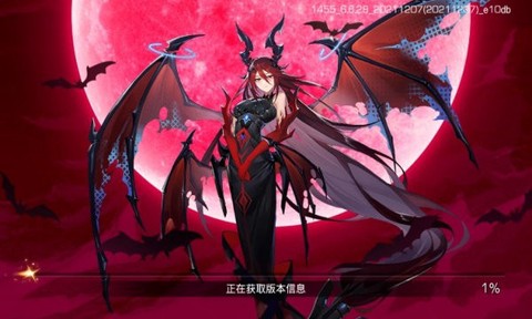 少女公馆图2