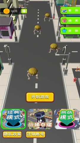 黑洞冲冲冲图3