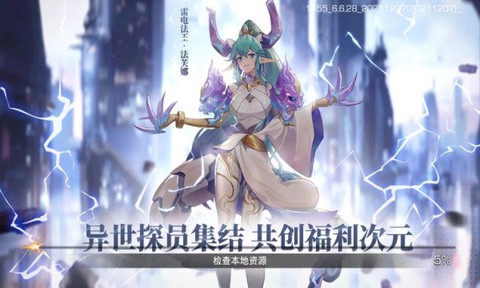 少女公馆图3