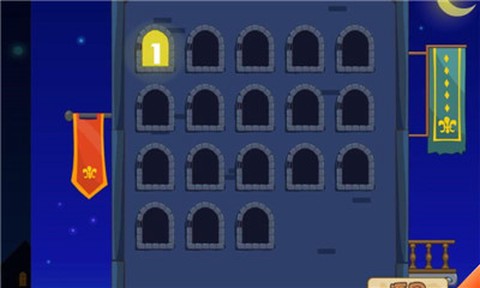干掉国王图3