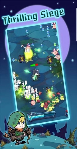 勇者的试炼图1
