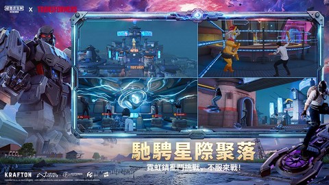 绝处求生图2