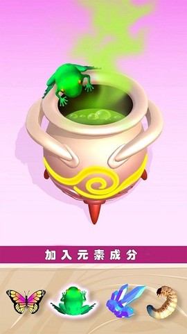 迷你精灵养成图2
