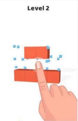 消灭彩色星星图2