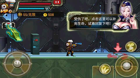 cf暴击僵尸图1