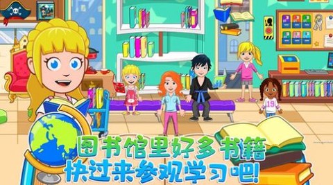 迷你城堡世界图3