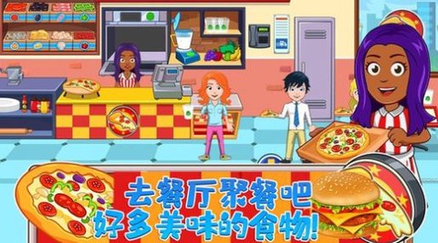 迷你城堡世界图1