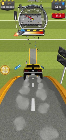 未来汽车模拟器图2