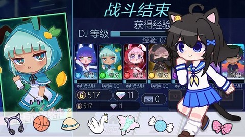 魔法公主城堡世界图3